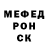 Метадон мёд Andre Gerber