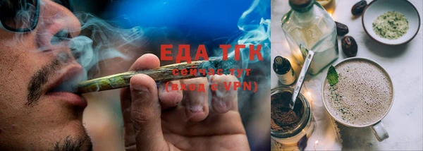 Альфа ПВП Белокуриха