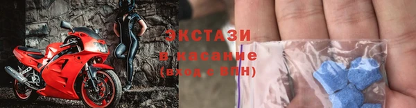 ешки Саяногорск