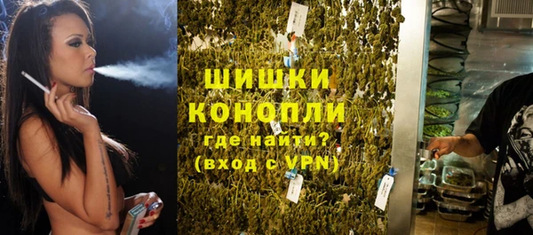 метамфетамин Белоозёрский