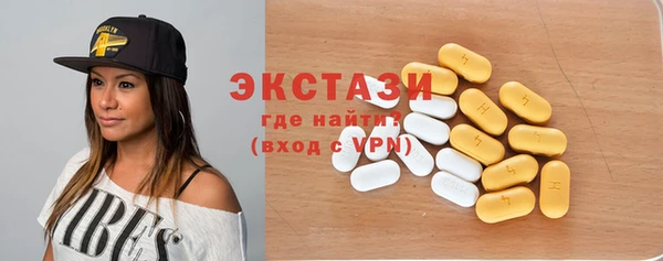 Альфа ПВП Белокуриха