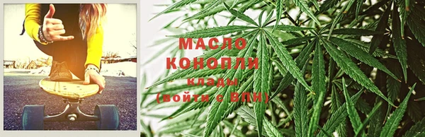 Альфа ПВП Белокуриха
