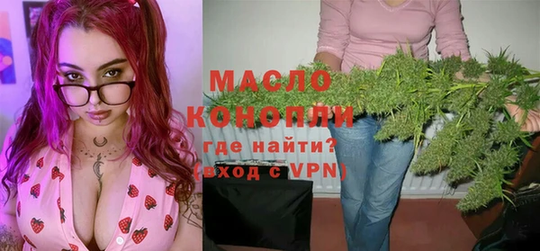 Альфа ПВП Белокуриха