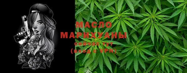 Альфа ПВП Белокуриха