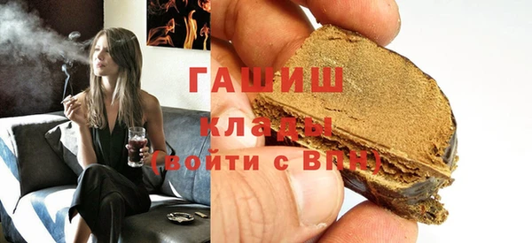 Альфа ПВП Сатка