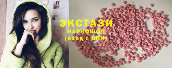 кокс Балахна