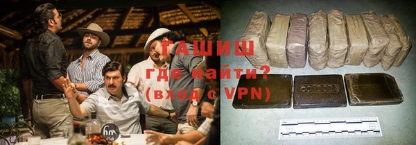 Альфа ПВП Белокуриха