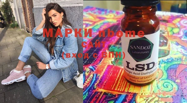 крисы Беломорск
