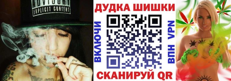 Каннабис ГИДРОПОН где можно купить Городец